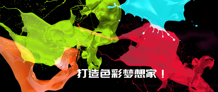 暂无图片