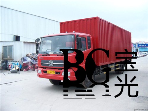 合肥二手货车怎么出售|宝光热线13966684833|宝光供