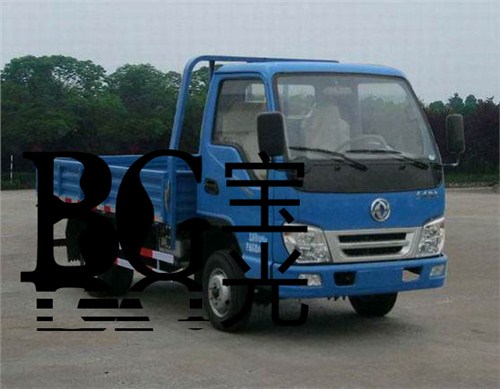 合肥二手车怎么卖|宝光热线13966684833|宝光供