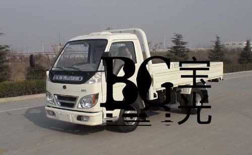 合肥二手货车交易网|宝光热线13966684833|宝光供