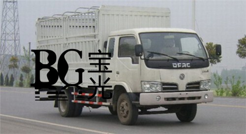 合肥旧货车收购热线|宝光热线13966684833|宝光供